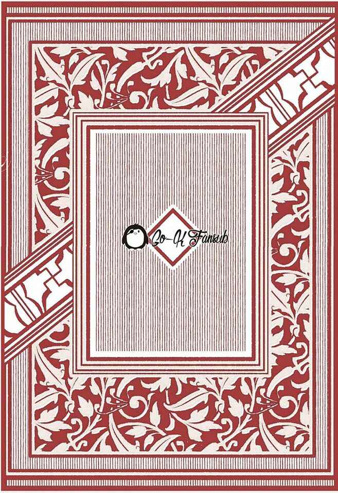 Page 39 Chapter 5 Goodbye, My Rose Garden