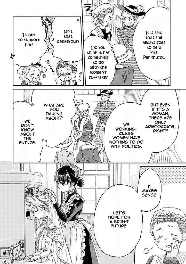 Page 15 Chapter 17 Goodbye, My Rose Garden
