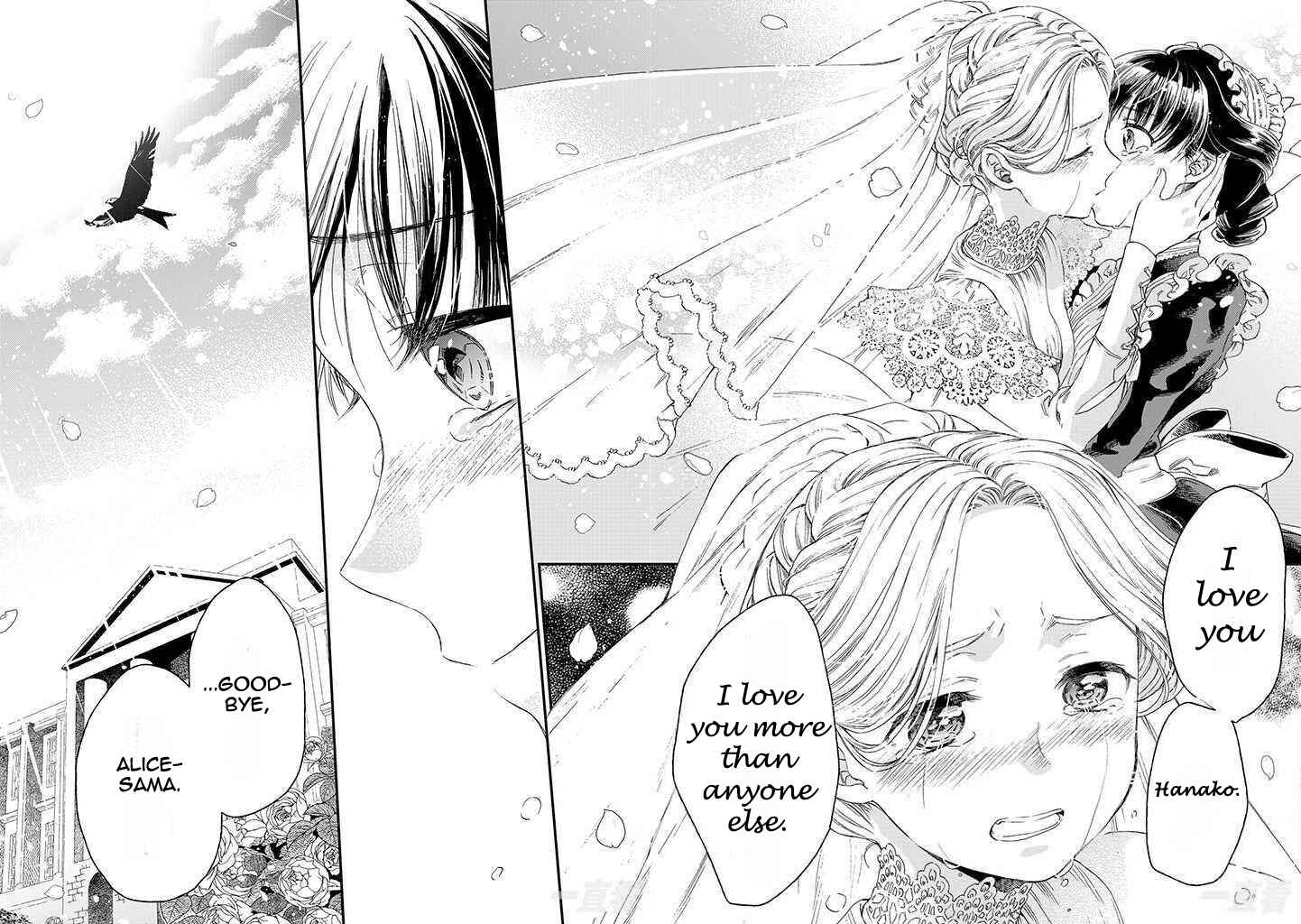 Page 19 Chapter 17 Goodbye, My Rose Garden