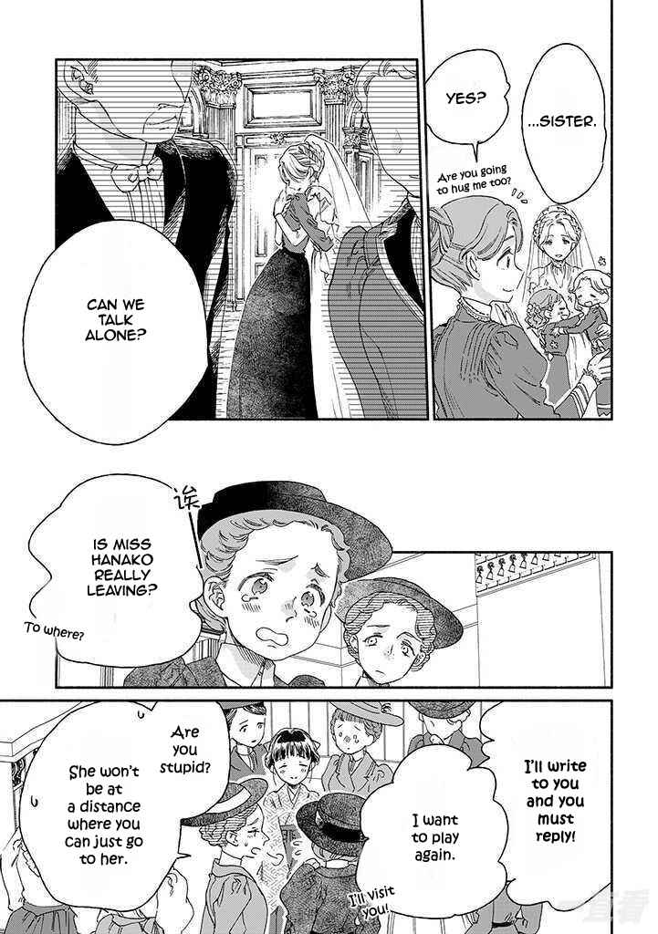 Page 21 Chapter 17 Goodbye, My Rose Garden