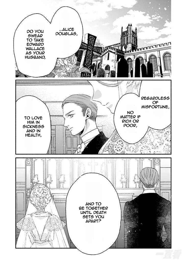 Page 25 Chapter 17 Goodbye, My Rose Garden