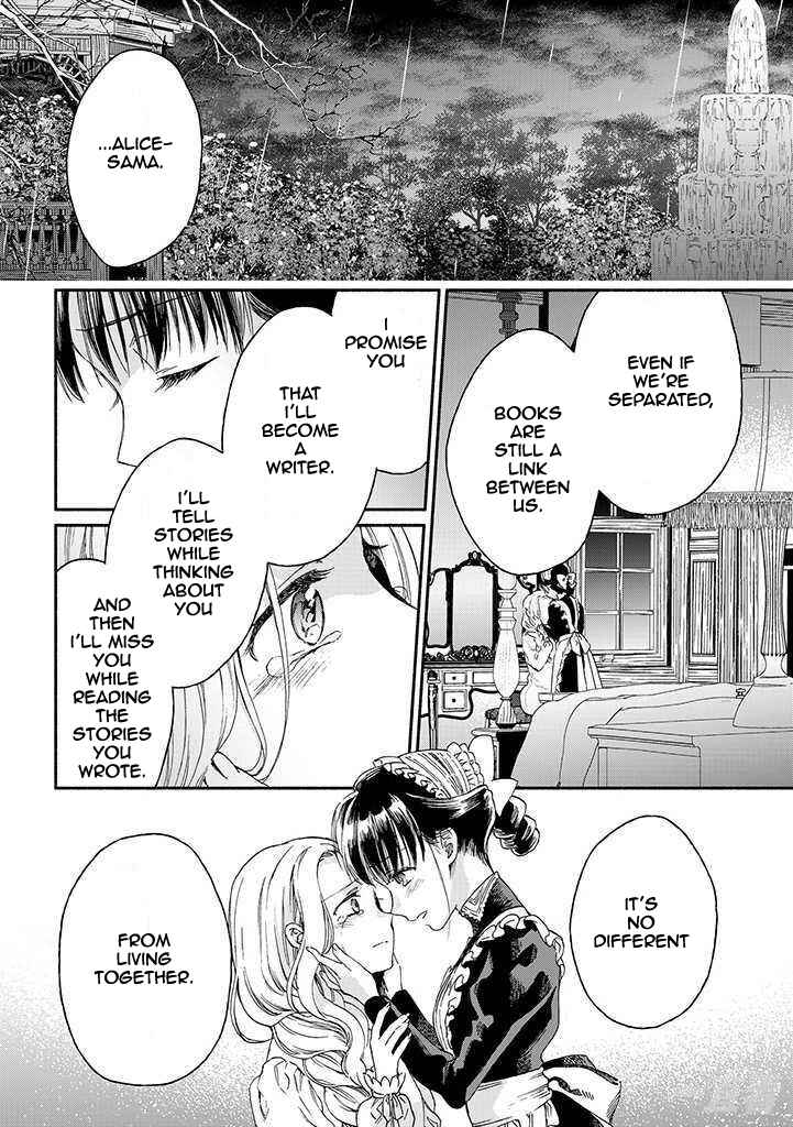 Page 3 Chapter 17 Goodbye, My Rose Garden