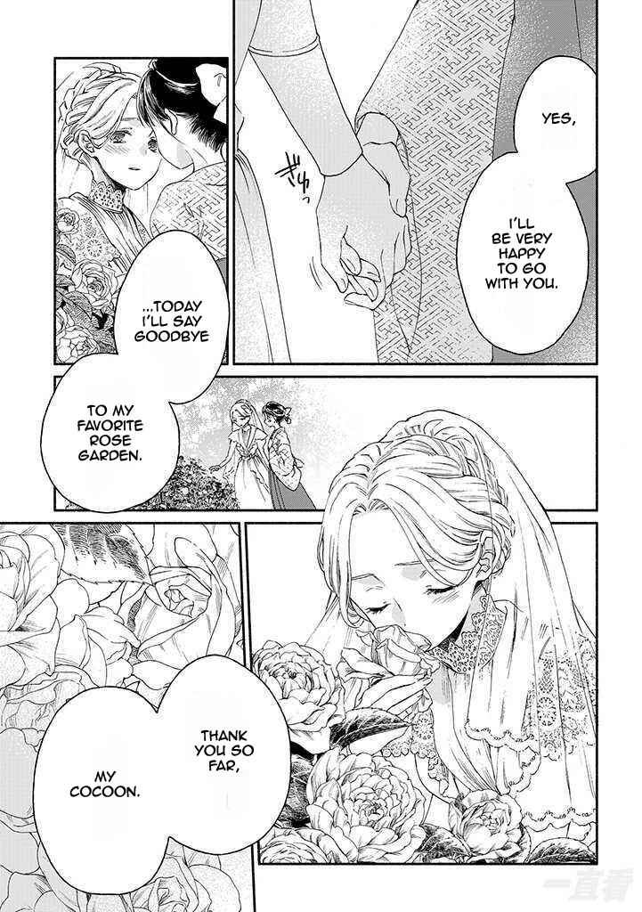 Page 32 Chapter 17 Goodbye, My Rose Garden