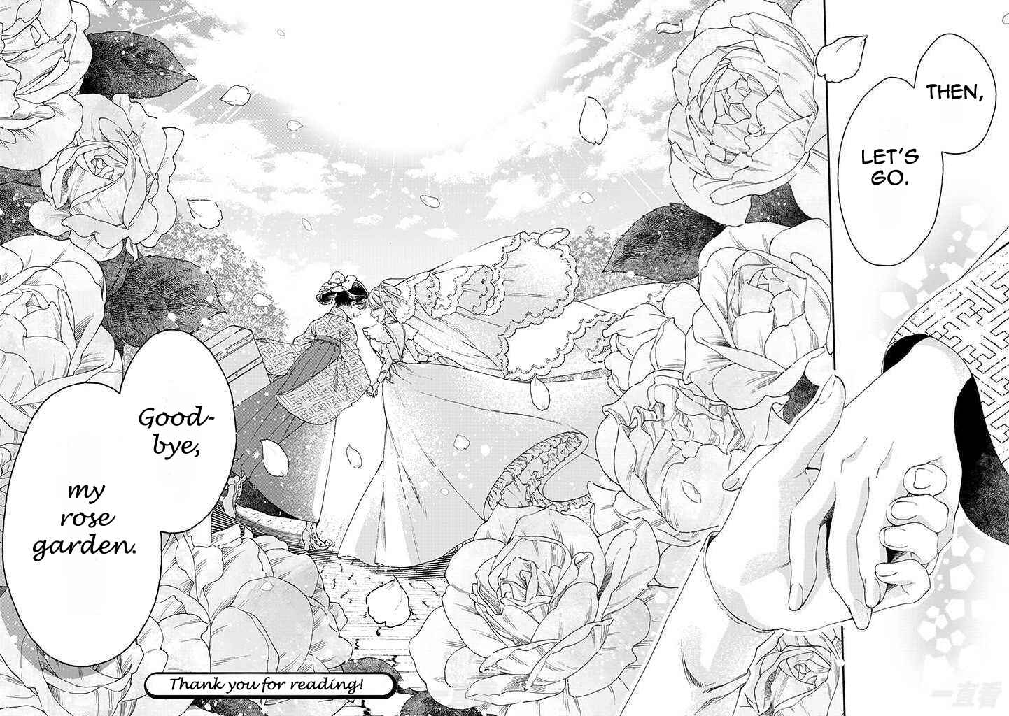 Page 33 Chapter 17 Goodbye, My Rose Garden