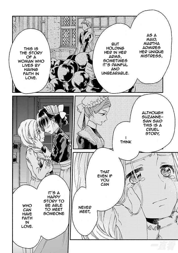 Page 5 Chapter 17 Goodbye, My Rose Garden