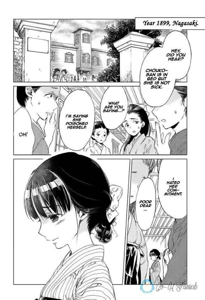 Page 2 Chapter 2 Goodbye, My Rose Garden
