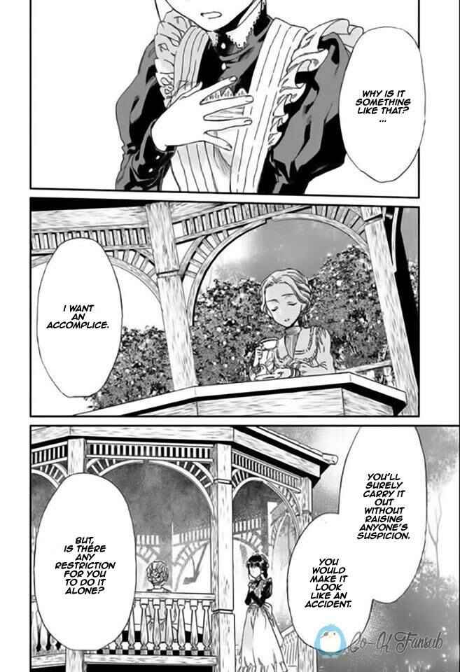 Page 24 Chapter 2 Goodbye, My Rose Garden