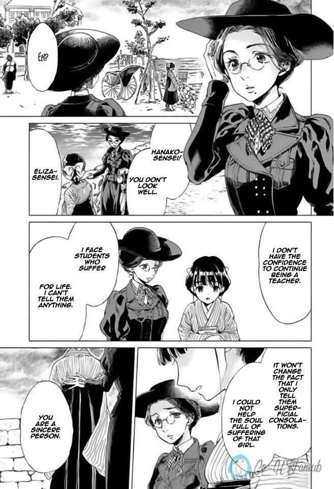 Page 3 Chapter 2 Goodbye, My Rose Garden
