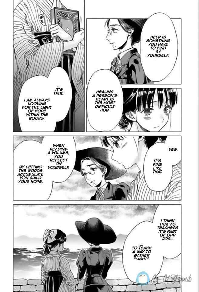 Page 4 Chapter 2 Goodbye, My Rose Garden