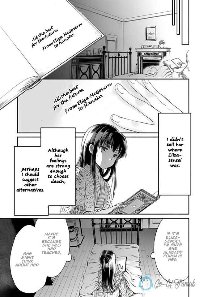 Page 26 Chapter 6 Goodbye, My Rose Garden