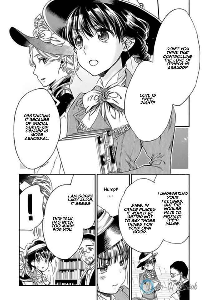 Page 16 Chapter 3 Goodbye, My Rose Garden
