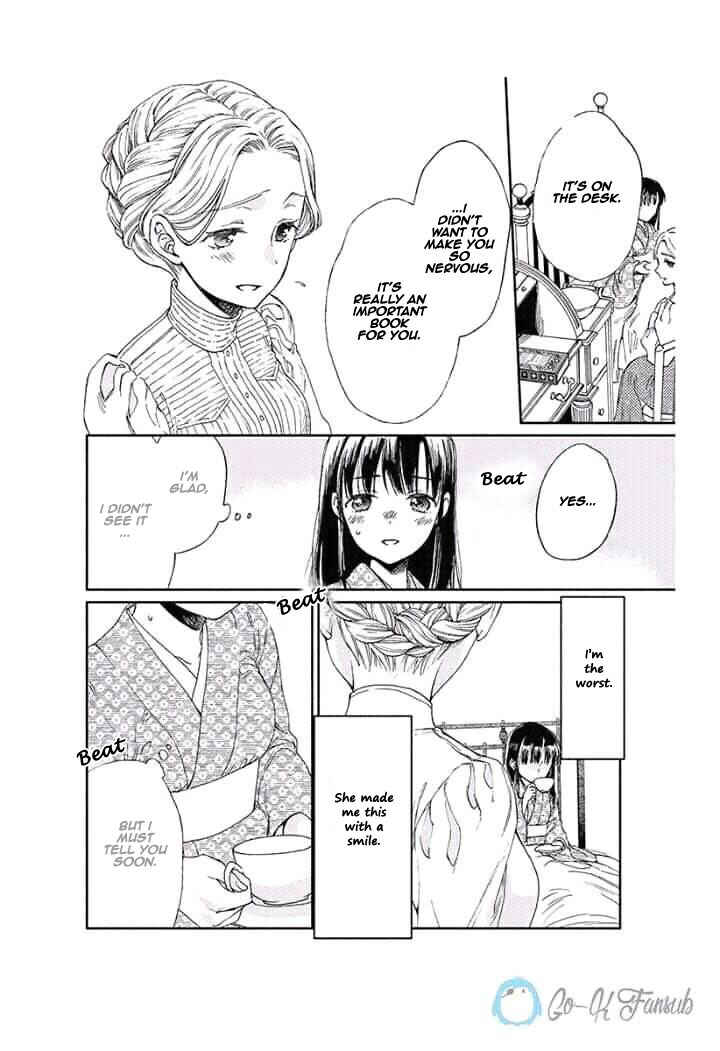 Page 15 Chapter 8 Goodbye, My Rose Garden