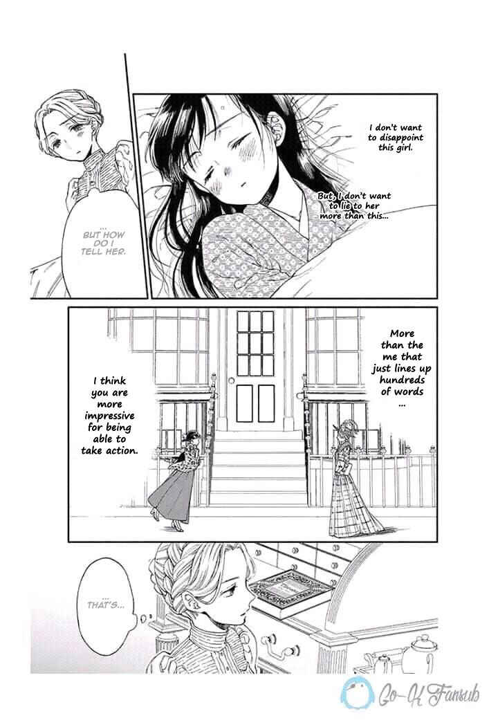 Page 18 Chapter 8 Goodbye, My Rose Garden