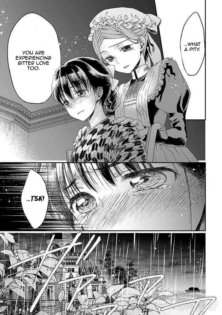 Page 19 Chapter 12 Goodbye, My Rose Garden