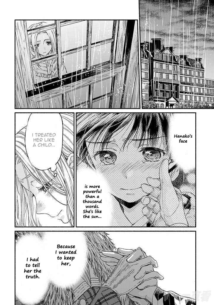 Page 20 Chapter 12 Goodbye, My Rose Garden
