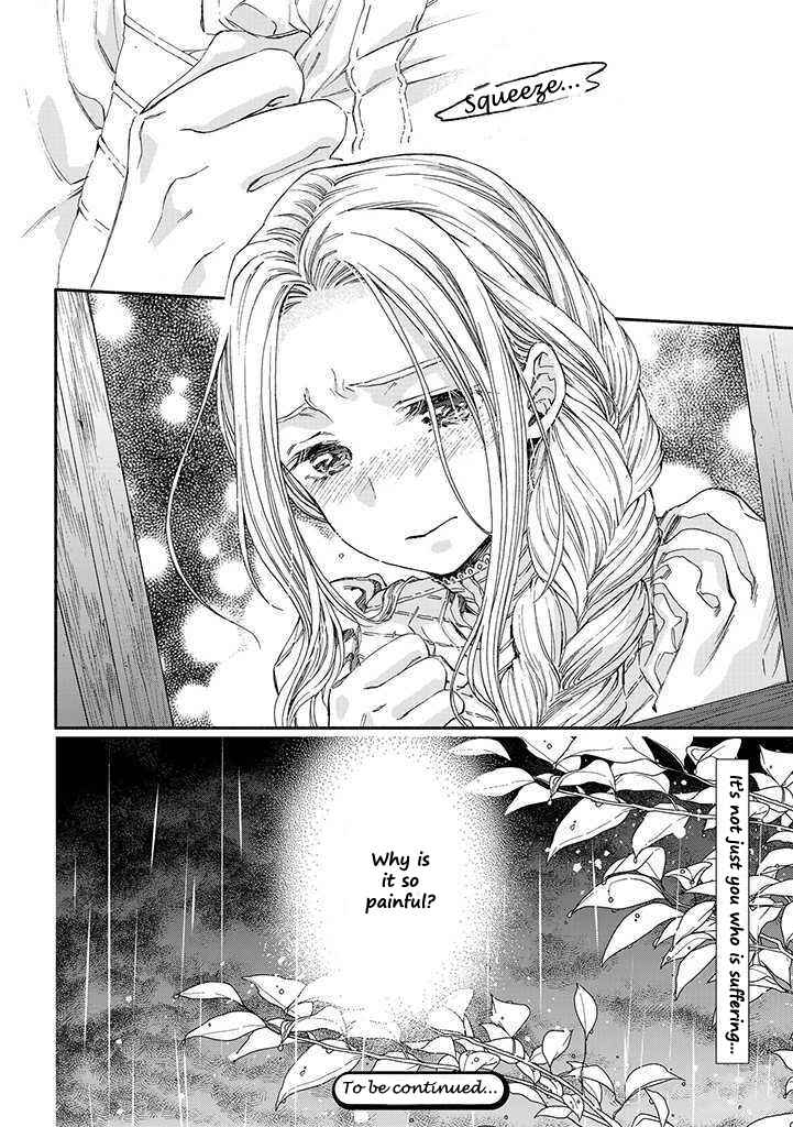 Page 22 Chapter 12 Goodbye, My Rose Garden