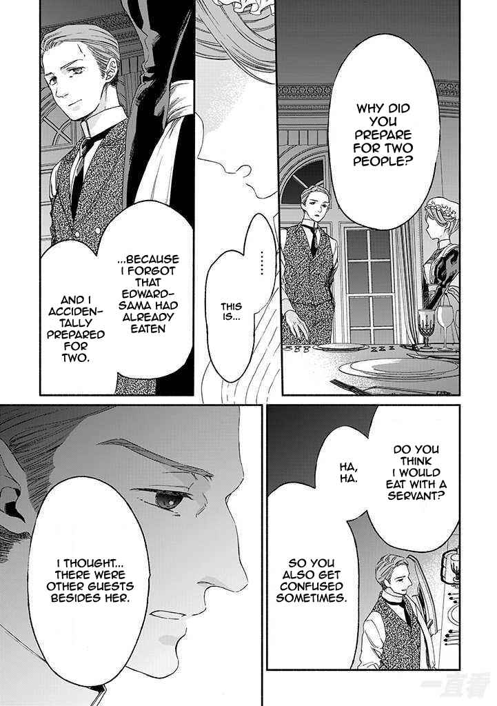 Page 9 Chapter 12 Goodbye, My Rose Garden
