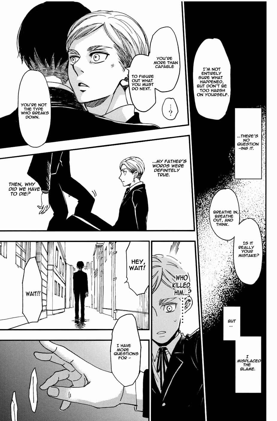 Page 13 Chapter Unknown_f6be Attack on Titan - The Dream Behind Blue Eyes (Doujinshi)