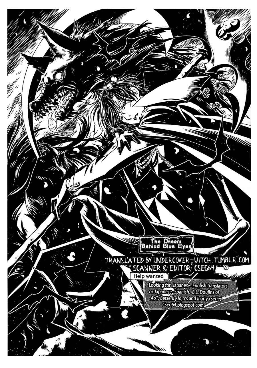 Page 2 Chapter Unknown_f6be Attack on Titan - The Dream Behind Blue Eyes (Doujinshi)