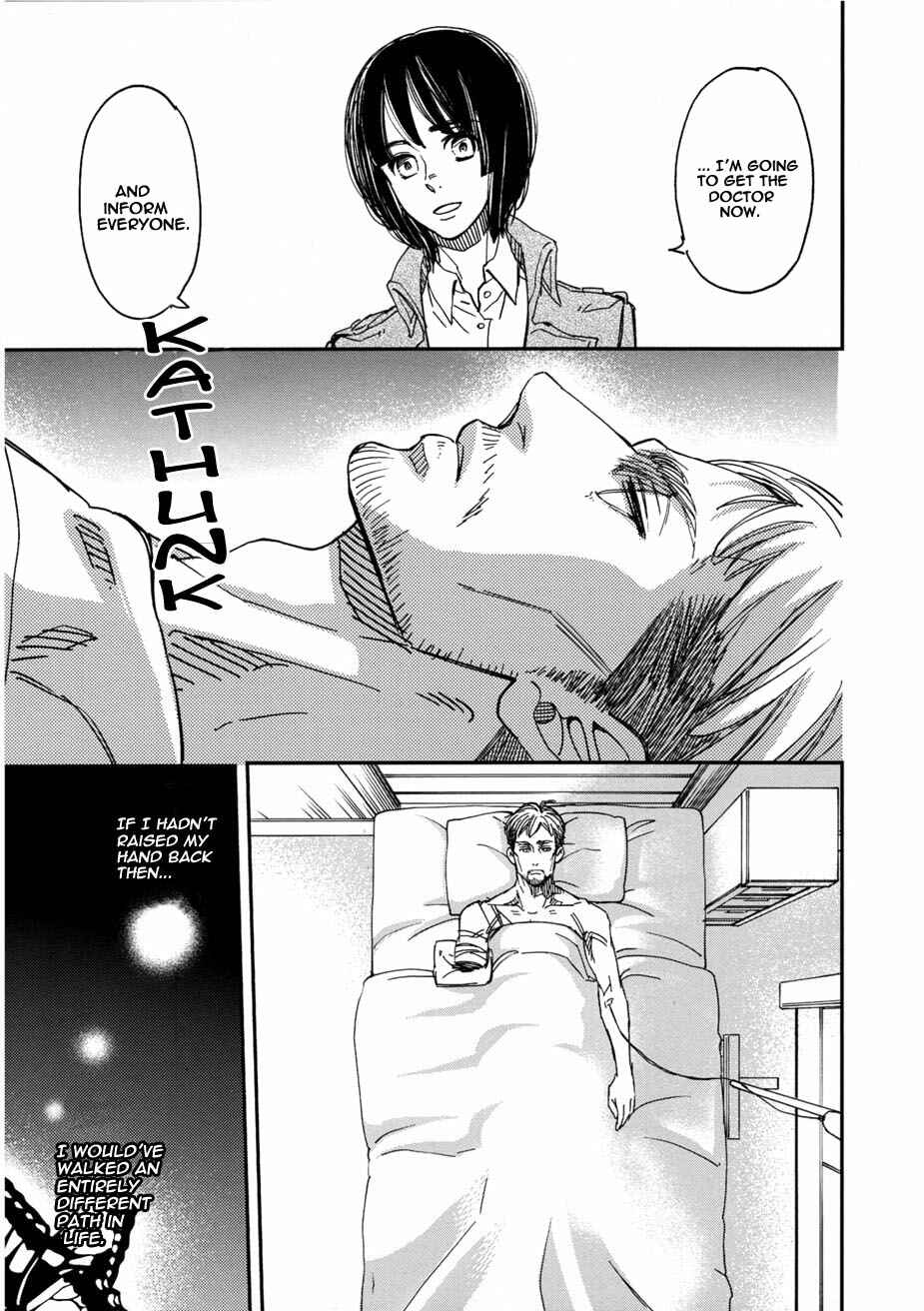 Page 23 Chapter Unknown_f6be Attack on Titan - The Dream Behind Blue Eyes (Doujinshi)