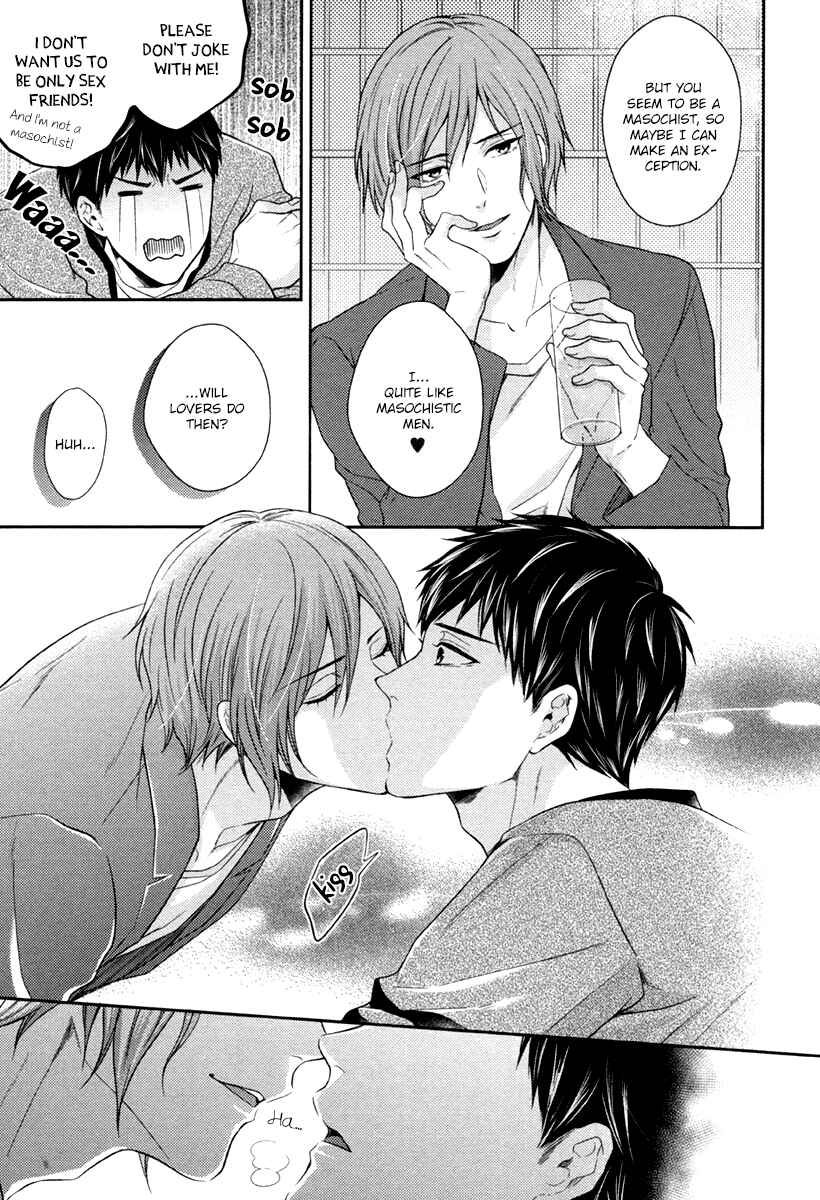 Page 12 Chapter Unknown_0340 Iresasete Kudasai
