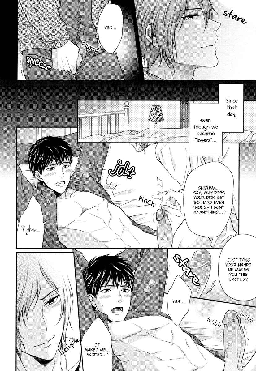 Page 15 Chapter Unknown_0340 Iresasete Kudasai
