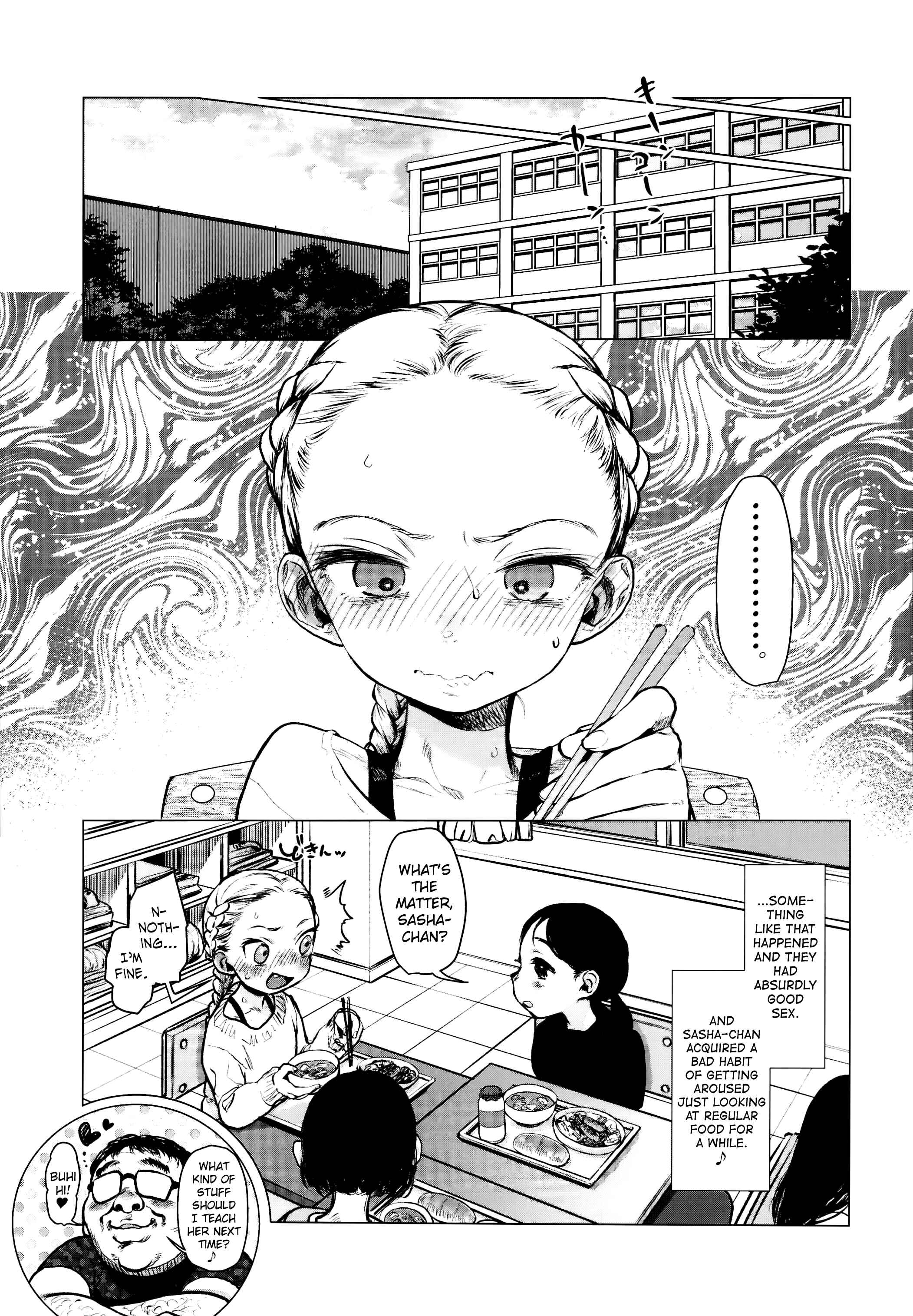 Page 29 Chapter Unknown_9bd2 Daisuki na Kimi dakara Mechakucha ni Kegashitai.