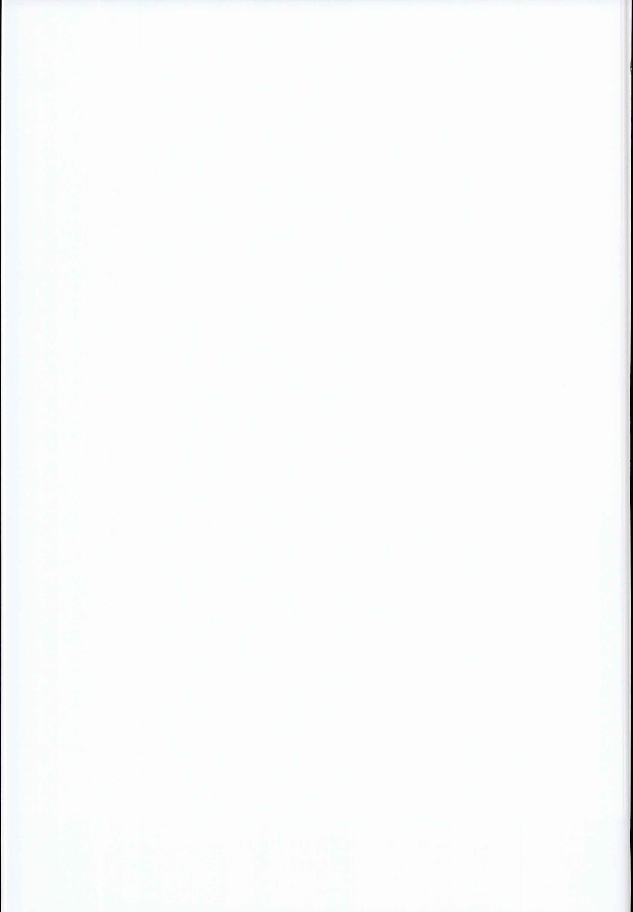 Page 31 Chapter Unknown_9bd2 Daisuki na Kimi dakara Mechakucha ni Kegashitai.