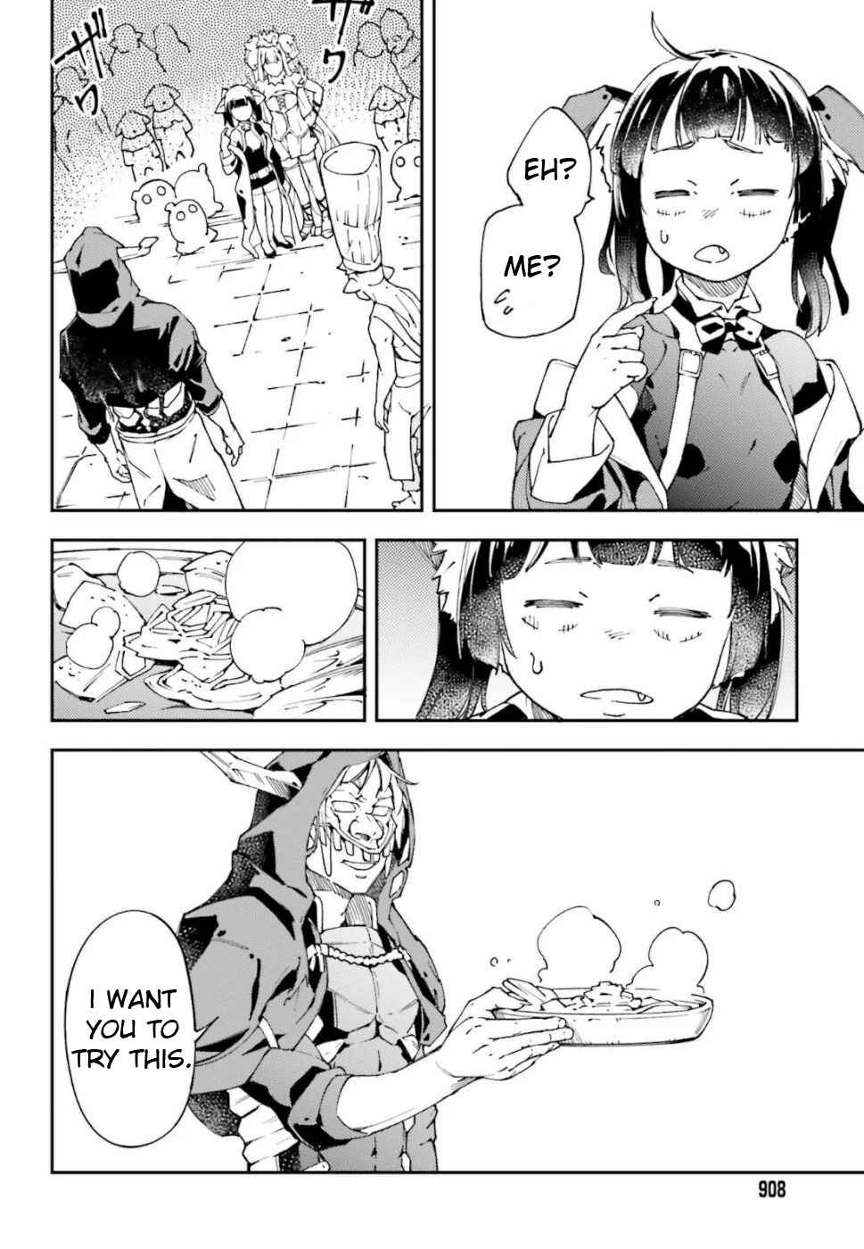 Page 21 Chapter 2 Chuu Boss-san Level 99, Saikyou no Buka-tachi to Tomo ni Nishuume Totsunyuu!