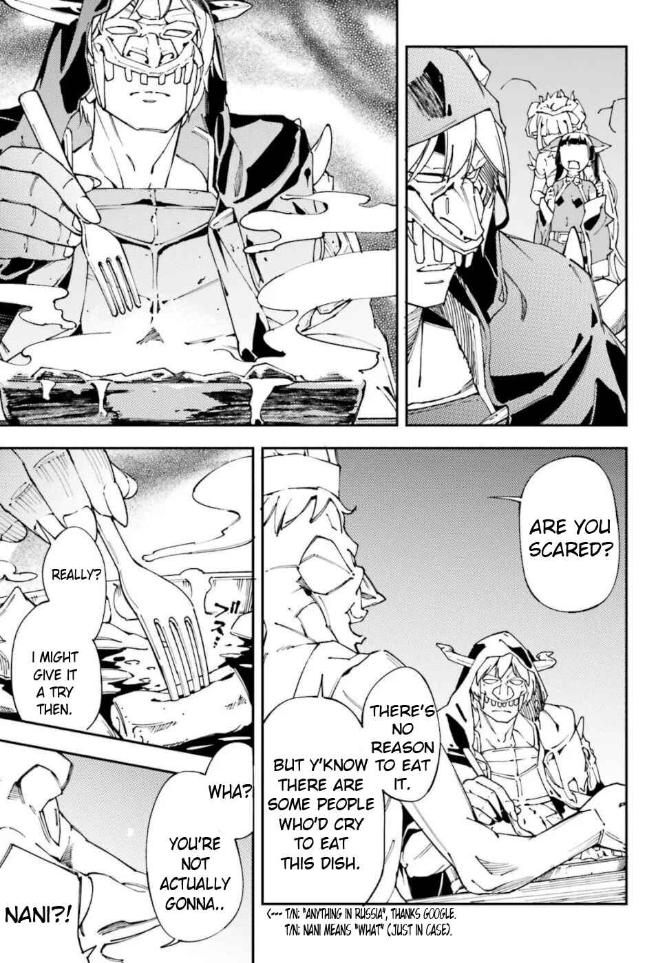Page 6 Chapter 2 Chuu Boss-san Level 99, Saikyou no Buka-tachi to Tomo ni Nishuume Totsunyuu!