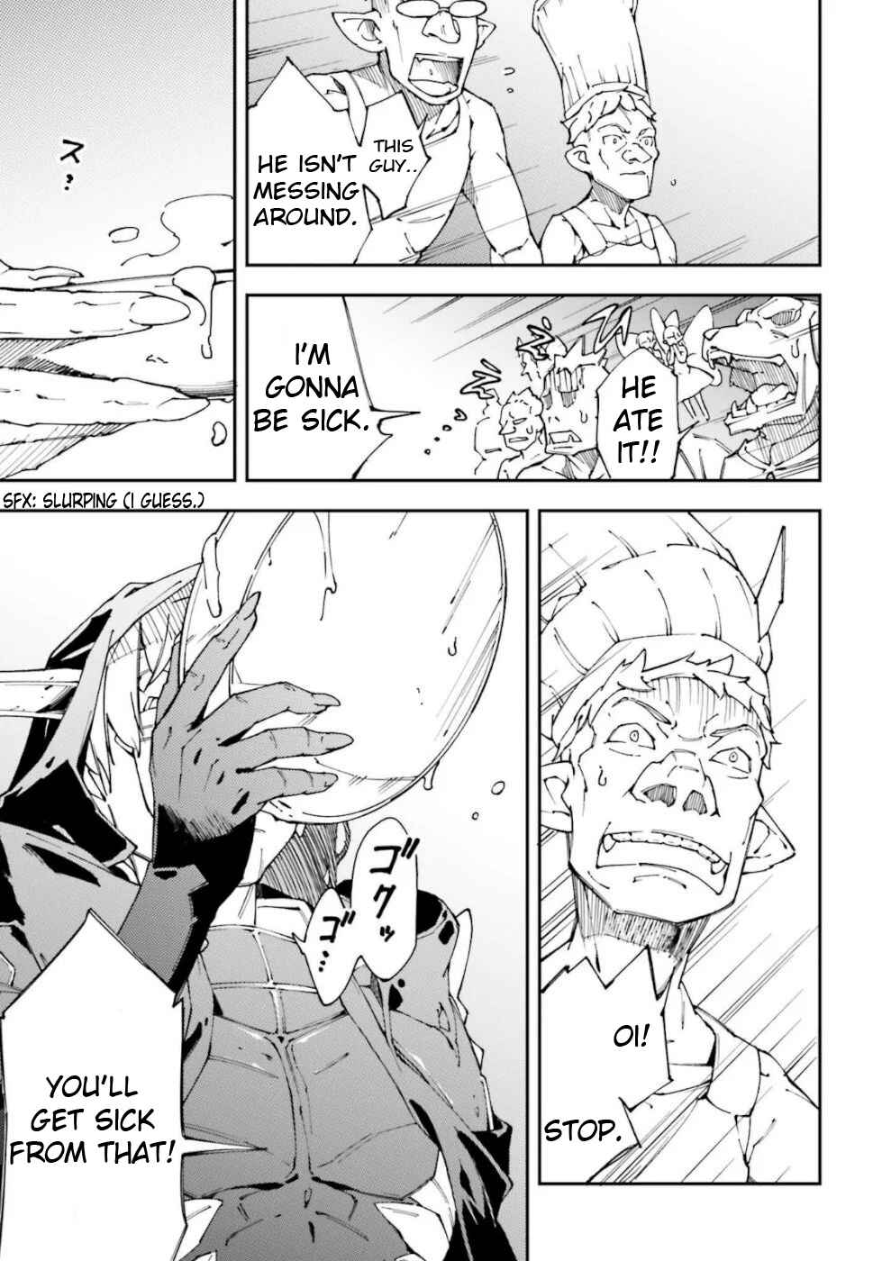 Page 8 Chapter 2 Chuu Boss-san Level 99, Saikyou no Buka-tachi to Tomo ni Nishuume Totsunyuu!