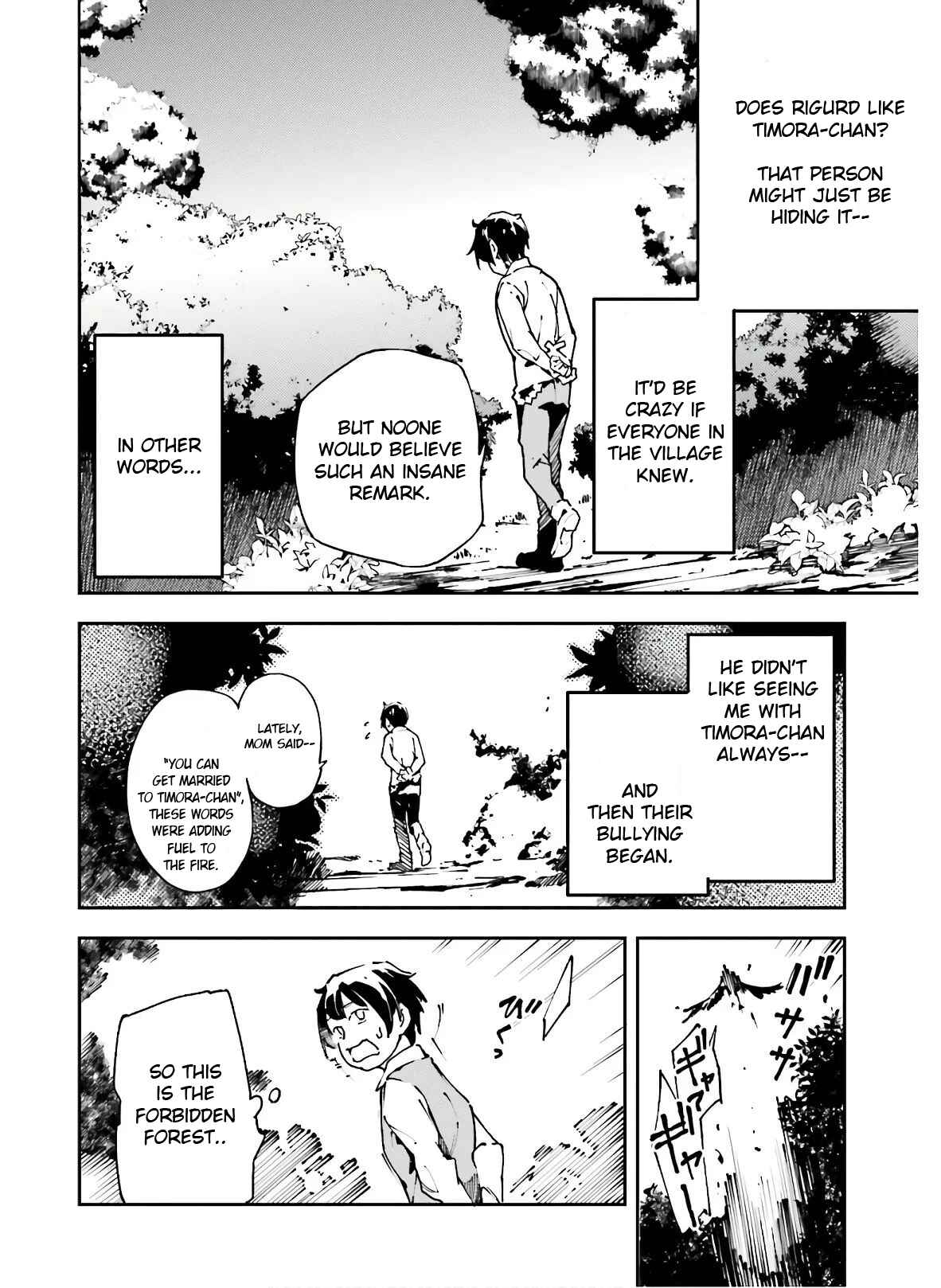 Page 15 Chapter 8 Chuu Boss-san Level 99, Saikyou no Buka-tachi to Tomo ni Nishuume Totsunyuu!