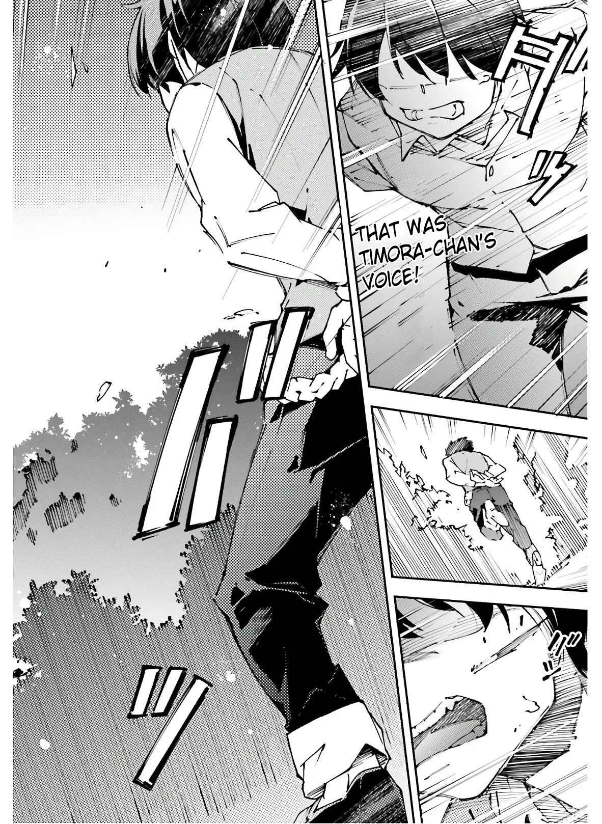 Page 23 Chapter 8 Chuu Boss-san Level 99, Saikyou no Buka-tachi to Tomo ni Nishuume Totsunyuu!
