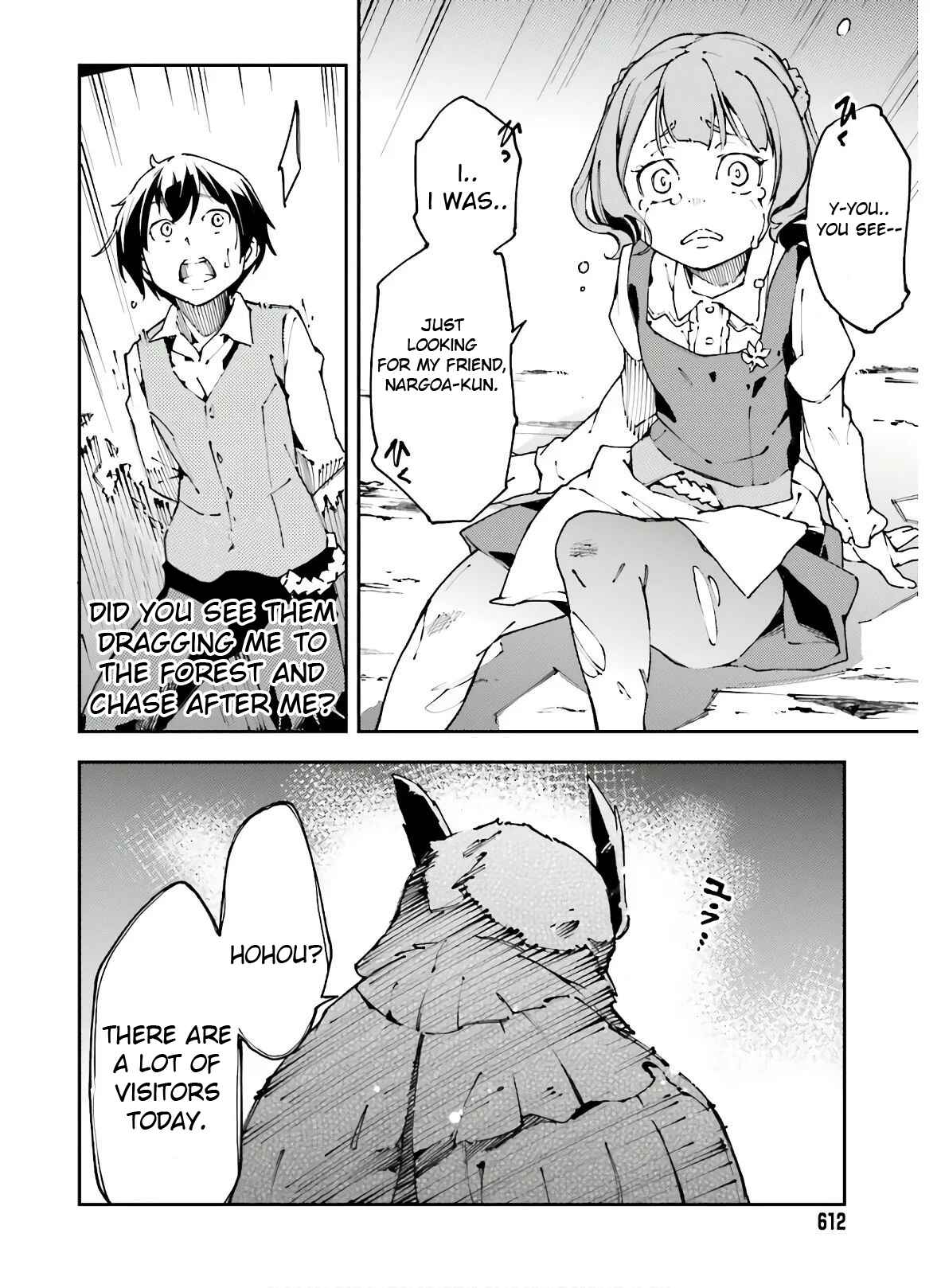 Page 25 Chapter 8 Chuu Boss-san Level 99, Saikyou no Buka-tachi to Tomo ni Nishuume Totsunyuu!