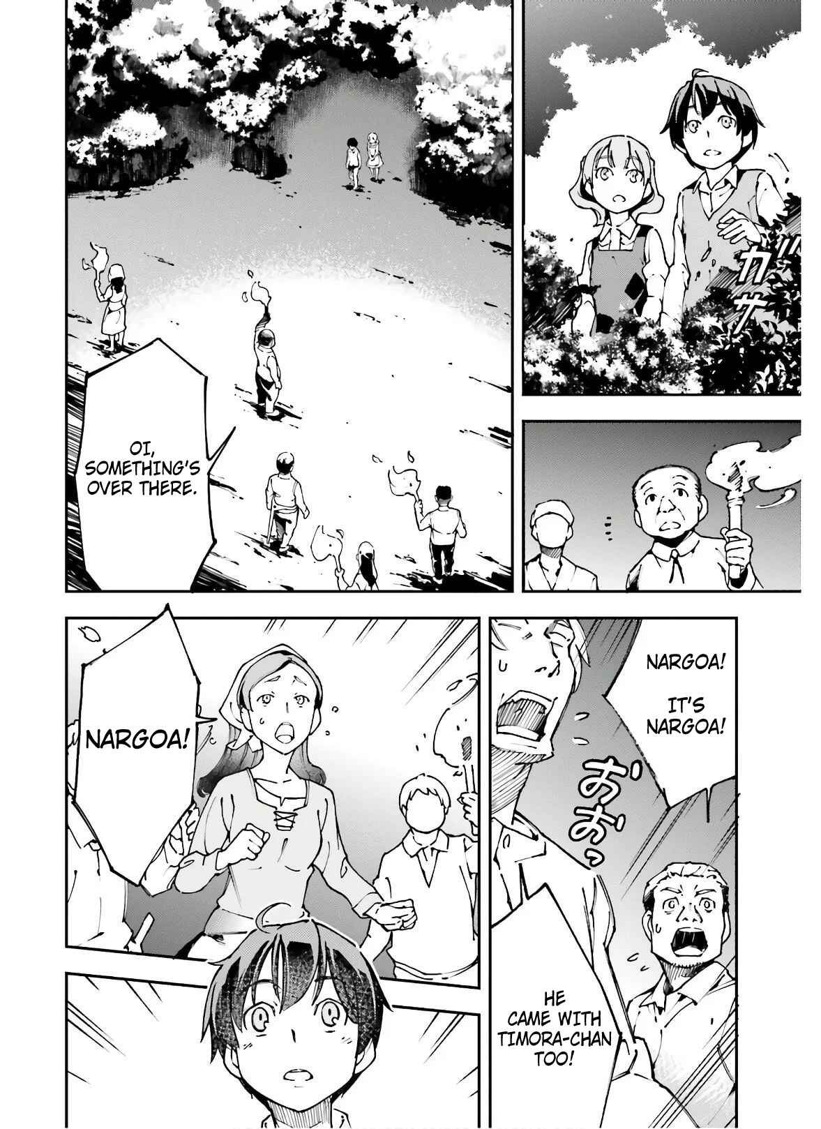 Page 13 Chapter 11 Chuu Boss-san Level 99, Saikyou no Buka-tachi to Tomo ni Nishuume Totsunyuu!