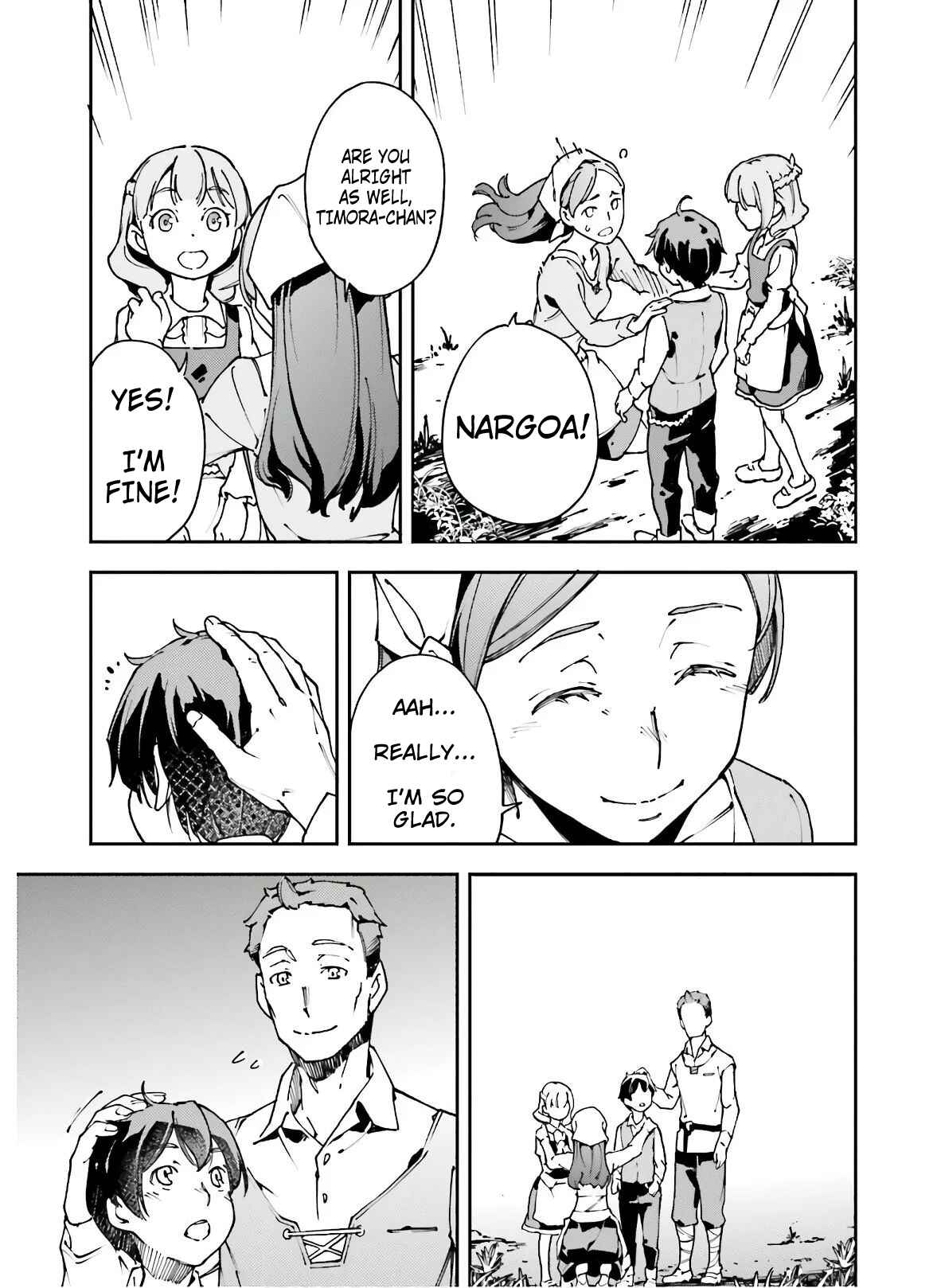 Page 14 Chapter 11 Chuu Boss-san Level 99, Saikyou no Buka-tachi to Tomo ni Nishuume Totsunyuu!