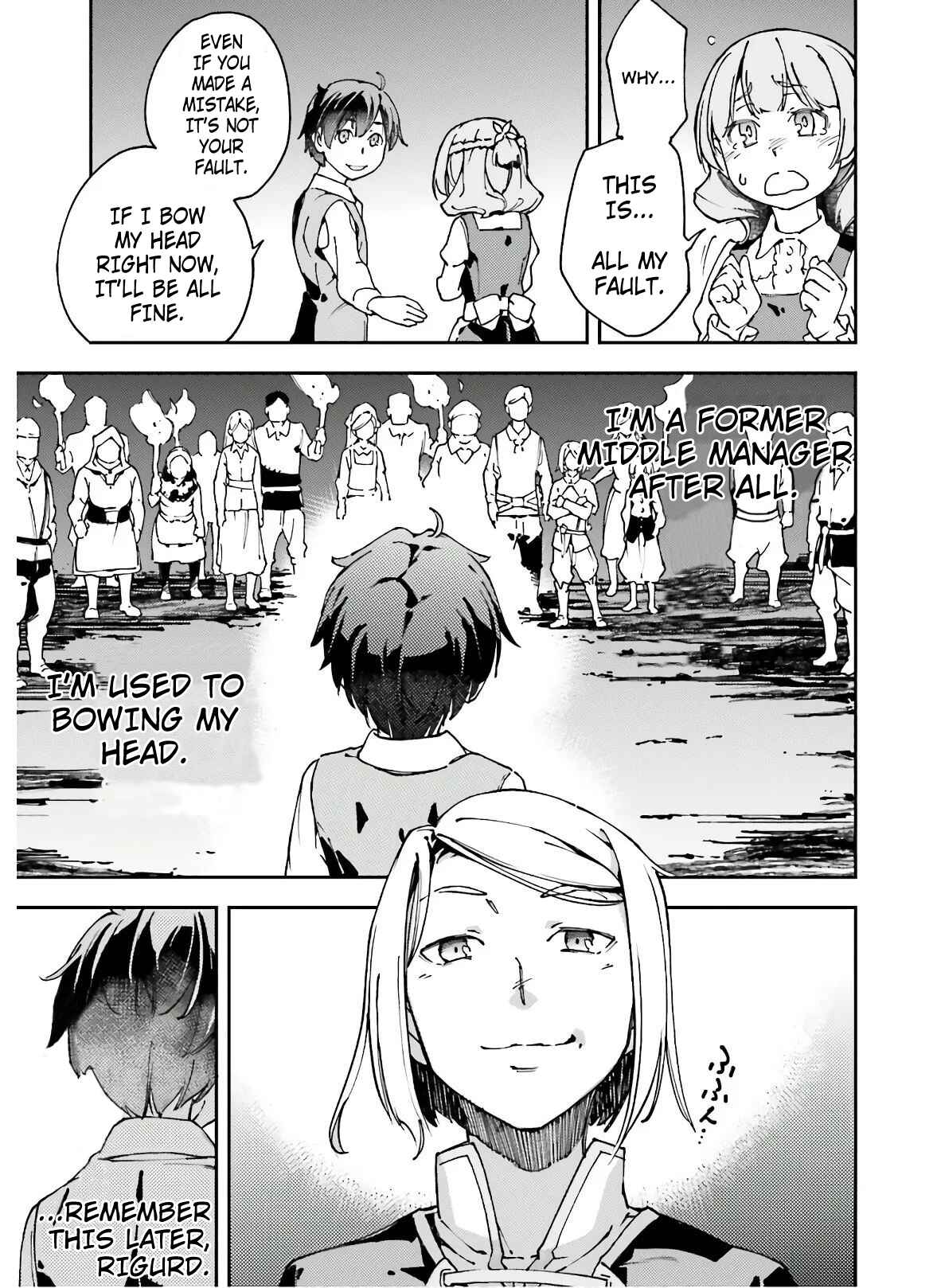 Page 22 Chapter 11 Chuu Boss-san Level 99, Saikyou no Buka-tachi to Tomo ni Nishuume Totsunyuu!
