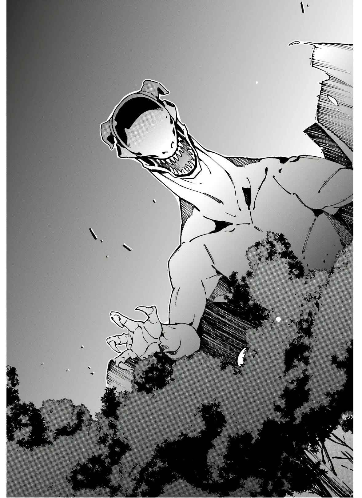 Page 26 Chapter 11 Chuu Boss-san Level 99, Saikyou no Buka-tachi to Tomo ni Nishuume Totsunyuu!