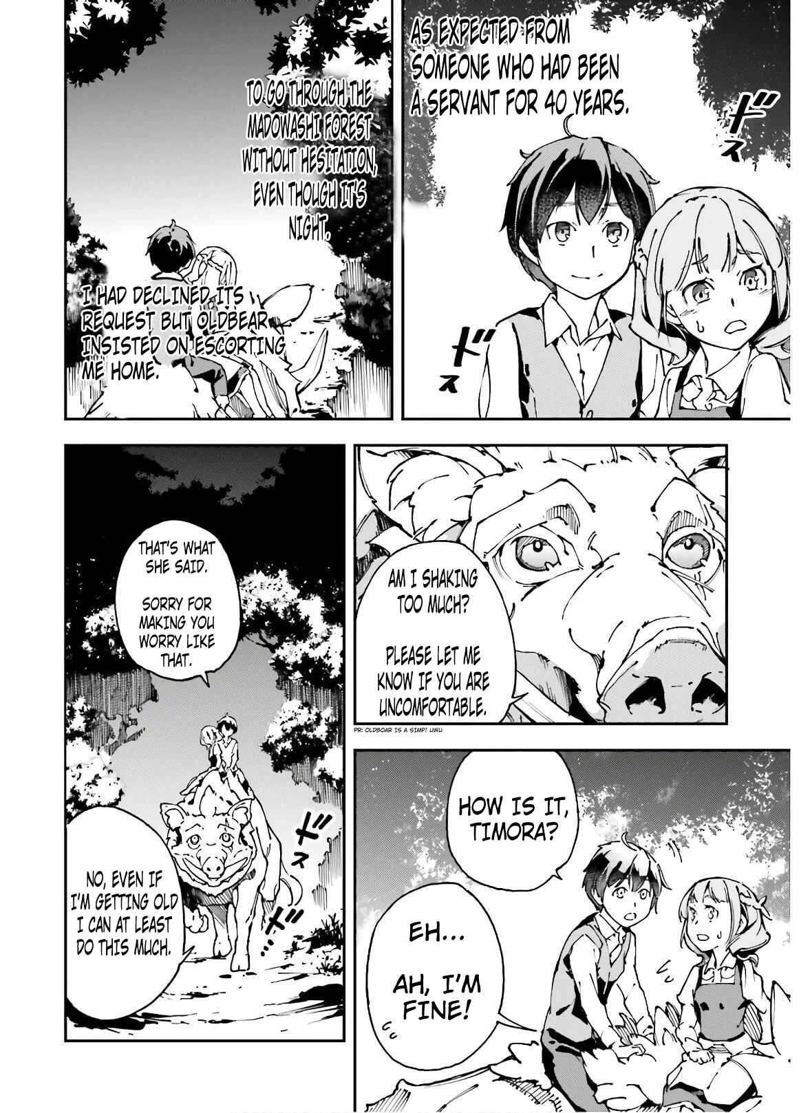 Page 3 Chapter 11 Chuu Boss-san Level 99, Saikyou no Buka-tachi to Tomo ni Nishuume Totsunyuu!