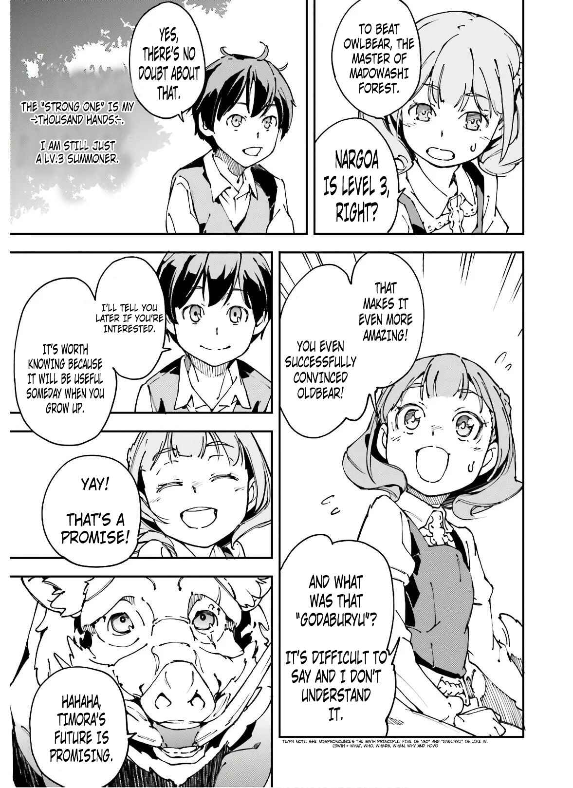 Page 6 Chapter 11 Chuu Boss-san Level 99, Saikyou no Buka-tachi to Tomo ni Nishuume Totsunyuu!