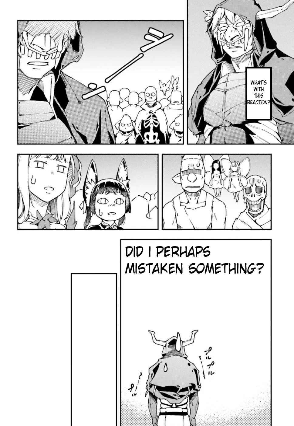 Page 13 Chapter 3 Chuu Boss-san Level 99, Saikyou no Buka-tachi to Tomo ni Nishuume Totsunyuu!