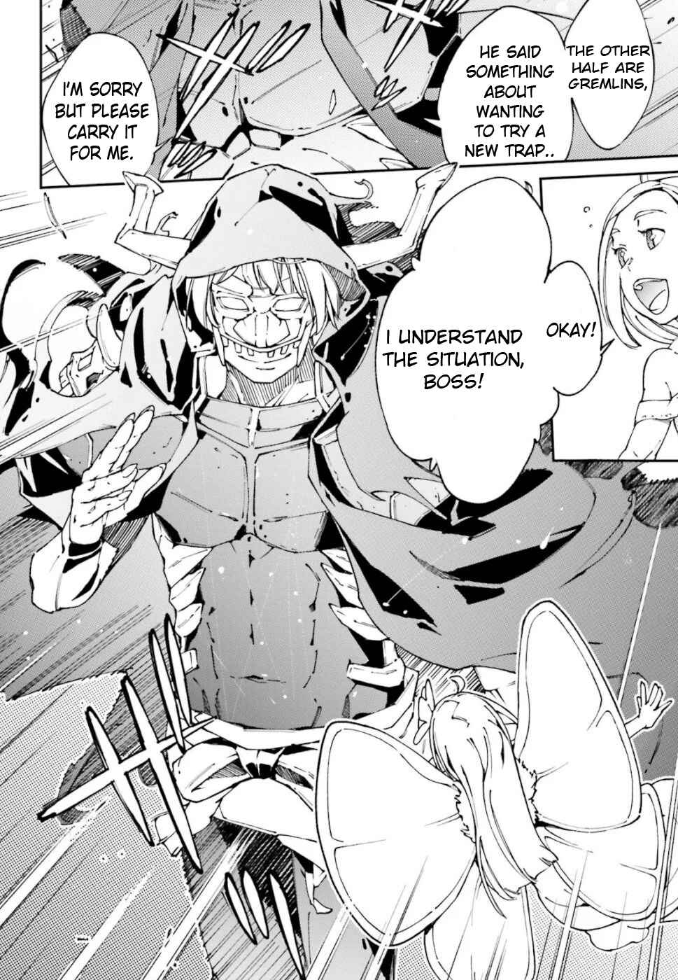 Page 15 Chapter 3 Chuu Boss-san Level 99, Saikyou no Buka-tachi to Tomo ni Nishuume Totsunyuu!