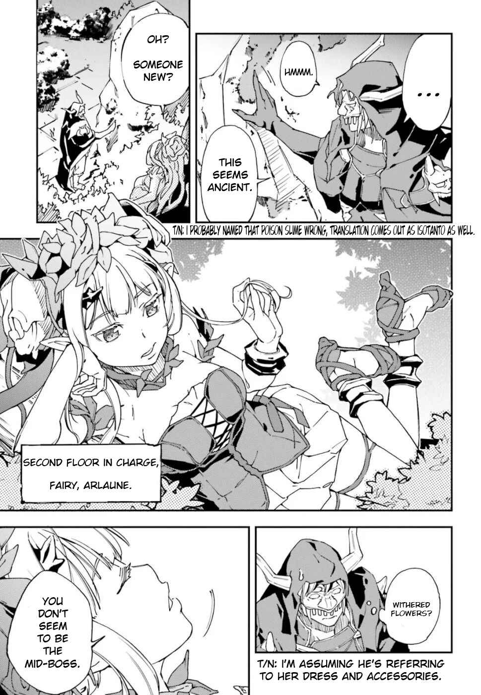 Page 8 Chapter 1.1 Chuu Boss-san Level 99, Saikyou no Buka-tachi to Tomo ni Nishuume Totsunyuu!