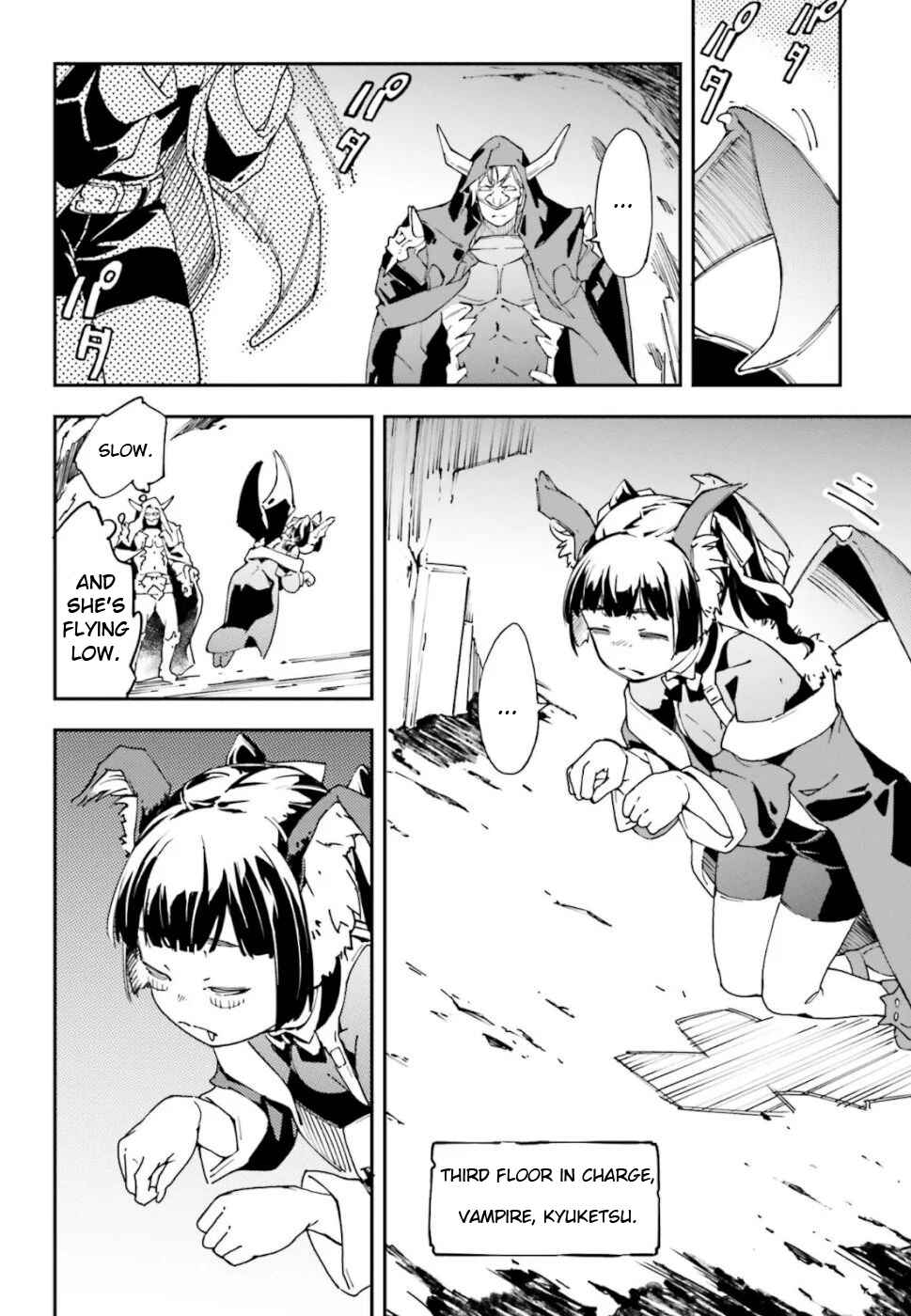Page 9 Chapter 1.1 Chuu Boss-san Level 99, Saikyou no Buka-tachi to Tomo ni Nishuume Totsunyuu!
