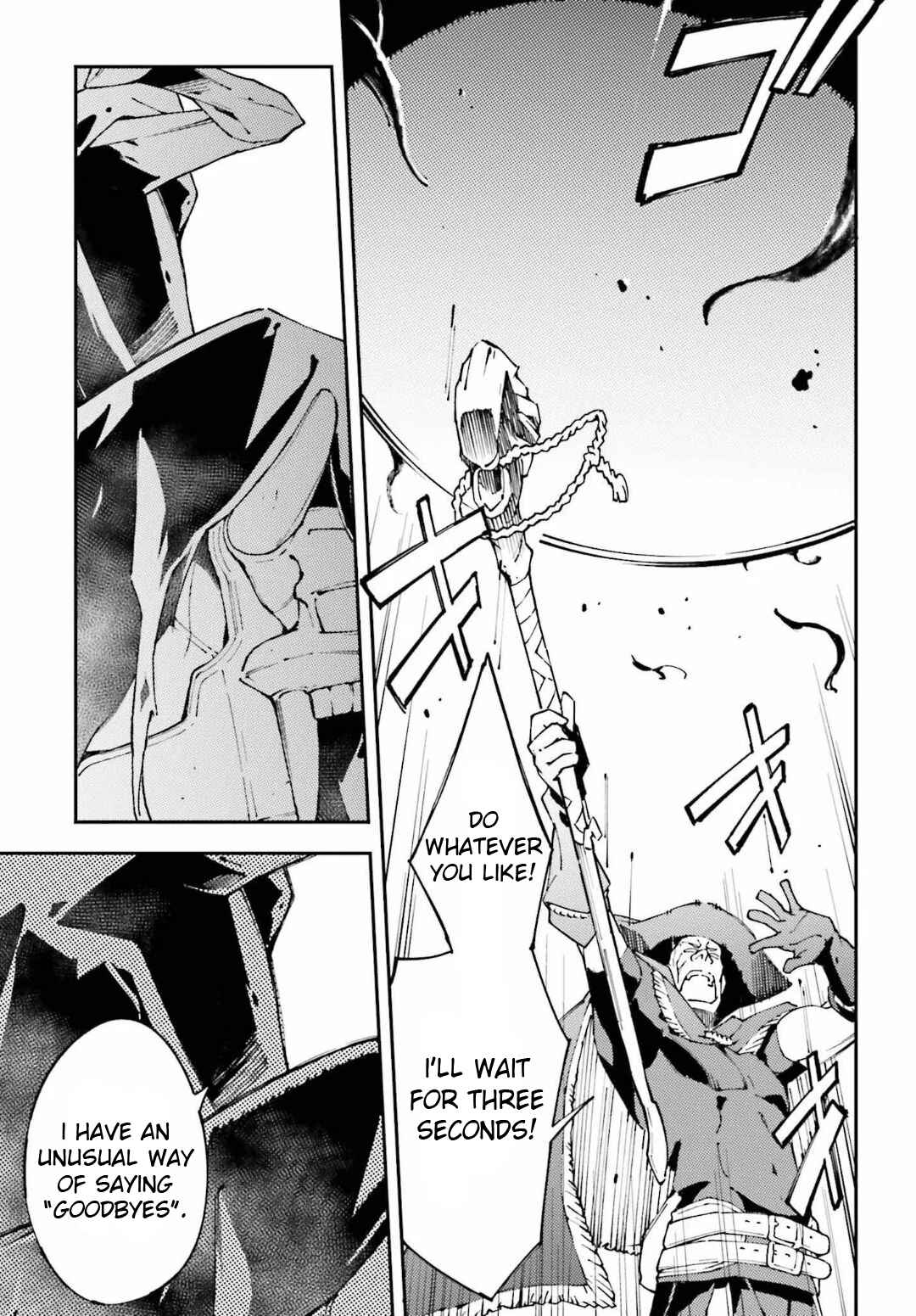 Page 12 Chapter 5 Chuu Boss-san Level 99, Saikyou no Buka-tachi to Tomo ni Nishuume Totsunyuu!