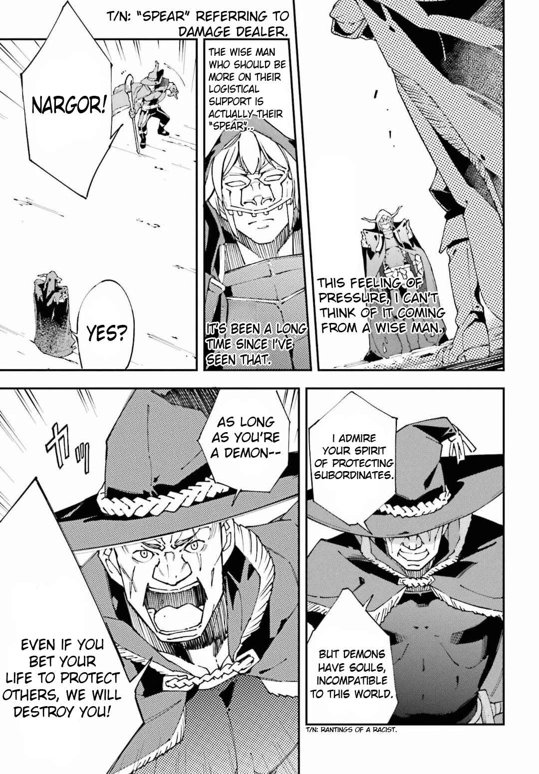 Page 6 Chapter 5 Chuu Boss-san Level 99, Saikyou no Buka-tachi to Tomo ni Nishuume Totsunyuu!