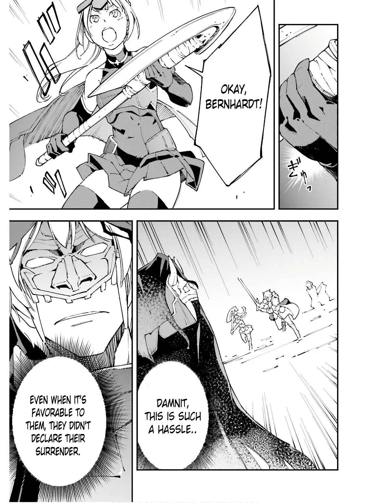Page 10 Chapter 6 Chuu Boss-san Level 99, Saikyou no Buka-tachi to Tomo ni Nishuume Totsunyuu!