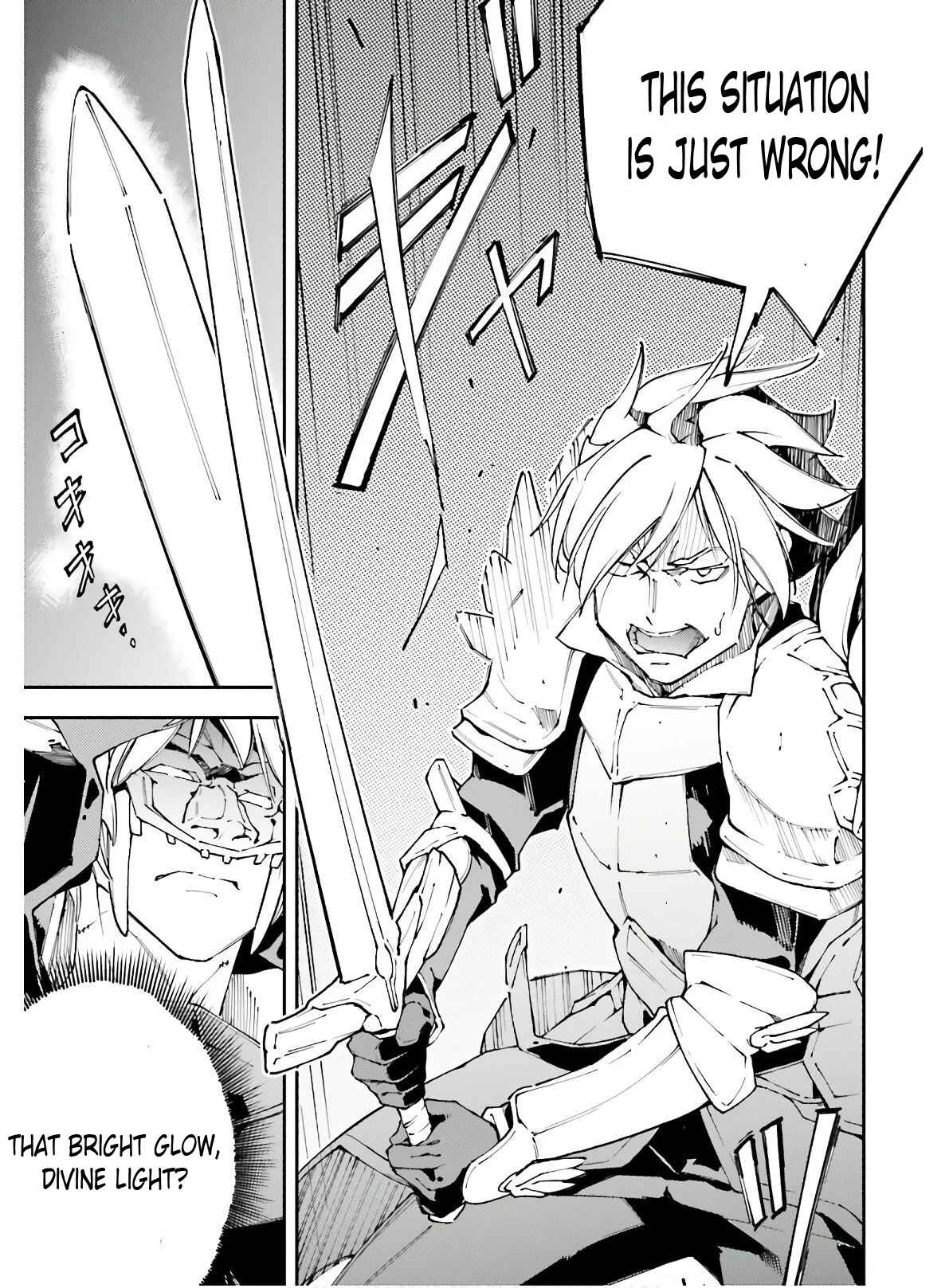 Page 18 Chapter 6 Chuu Boss-san Level 99, Saikyou no Buka-tachi to Tomo ni Nishuume Totsunyuu!