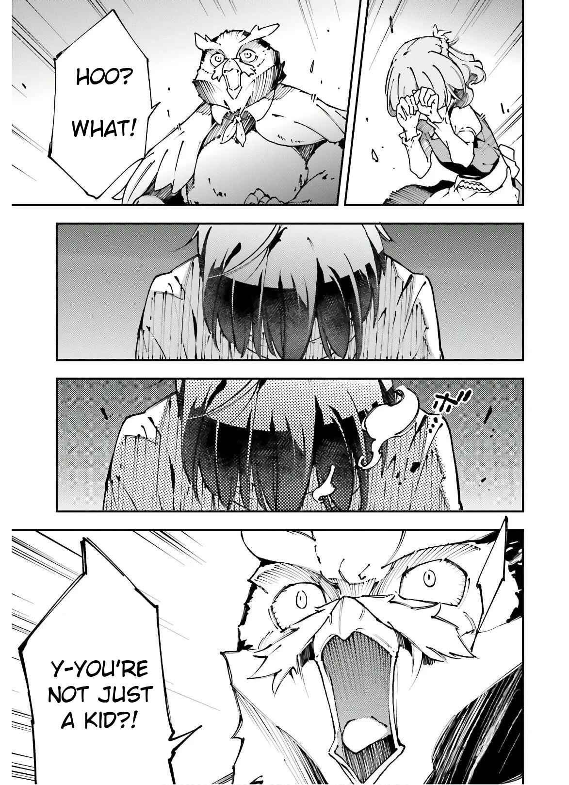 Page 12 Chapter 9 Chuu Boss-san Level 99, Saikyou no Buka-tachi to Tomo ni Nishuume Totsunyuu!