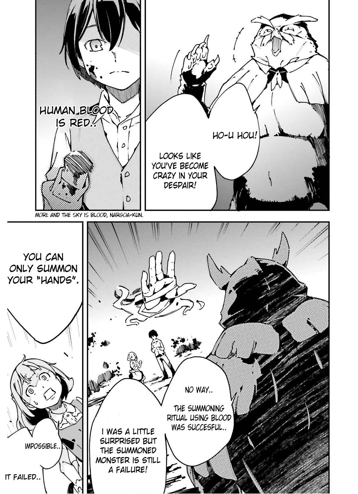 Page 20 Chapter 9 Chuu Boss-san Level 99, Saikyou no Buka-tachi to Tomo ni Nishuume Totsunyuu!